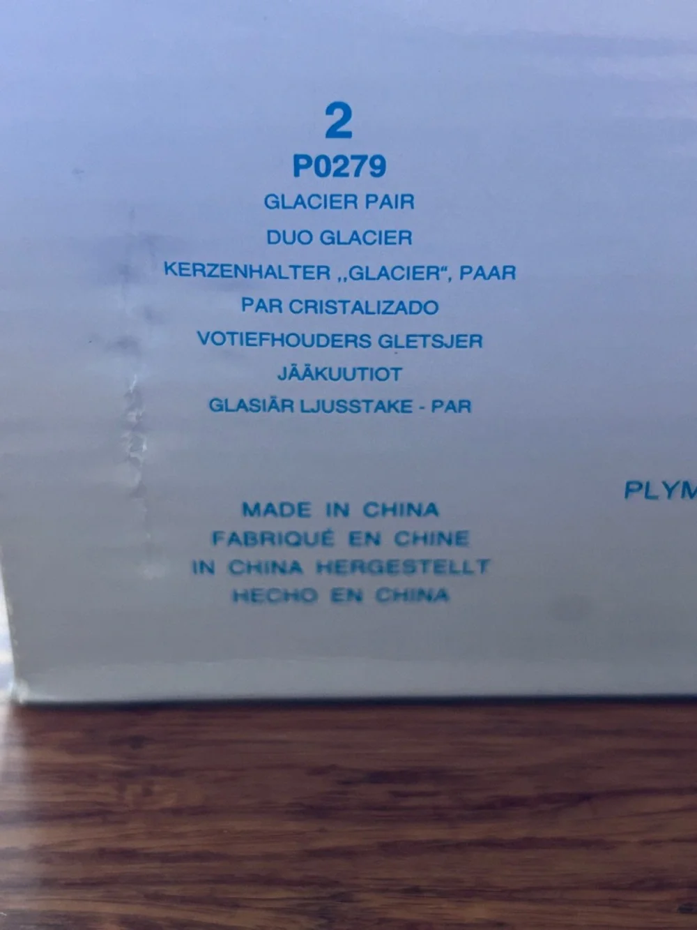 PartyLite Glacier Pair glass votive holders. Set of 2. Excellent condition. - Picture 6 of 7